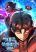 อ่านการ์ตูน The Return of the Unrivaled Genius Ranker การกลับมาของแรงเกอร์อัจฉริยะในตำนาน